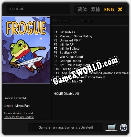 FROGUE: Трейнер +13 [v1.7]