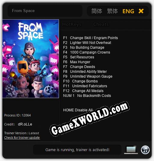 From Space: Читы, Трейнер +13 [dR.oLLe]