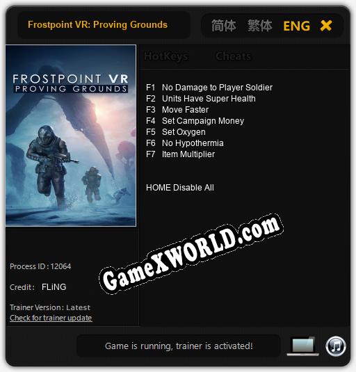Трейнер для Frostpoint VR: Proving Grounds [v1.0.8]