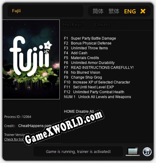 Трейнер для Fujii [v1.0.4]