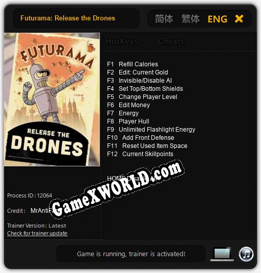 Futurama: Release the Drones: Читы, Трейнер +12 [MrAntiFan]
