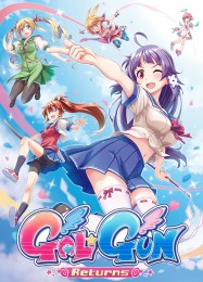 Gal Gun Returns: ТРЕЙНЕР И ЧИТЫ (V1.0.22)