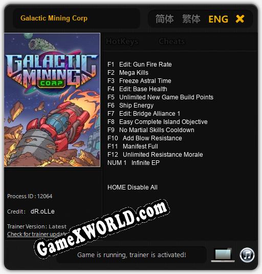Galactic Mining Corp: Трейнер +13 [v1.6]