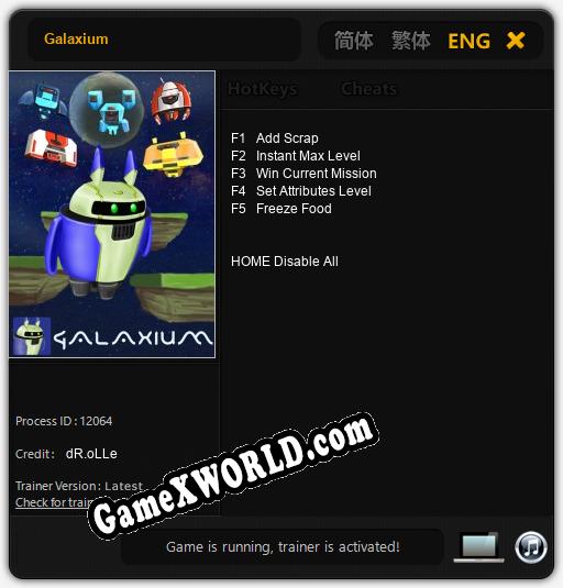 Трейнер для Galaxium [v1.0.7]