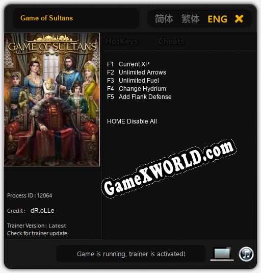 Трейнер для Game of Sultans [v1.0.2]