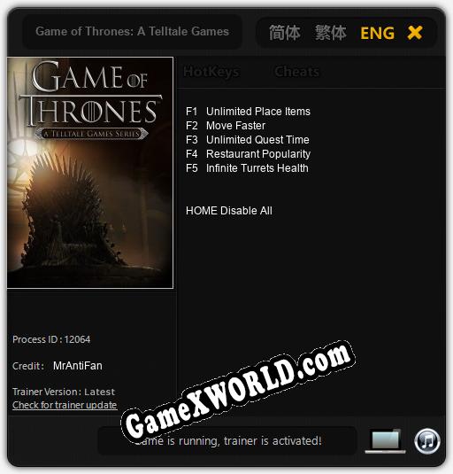 Game of Thrones: A Telltale Games Series: ТРЕЙНЕР И ЧИТЫ (V1.0.56)