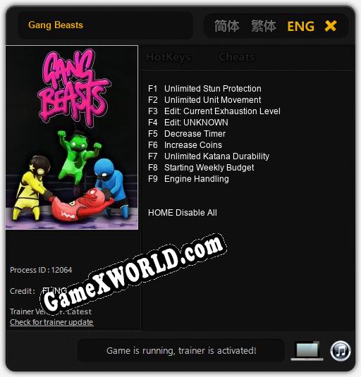 Gang Beasts: ТРЕЙНЕР И ЧИТЫ (V1.0.18)