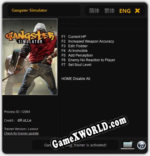 Трейнер для Gangster Simulator [v1.0.7]