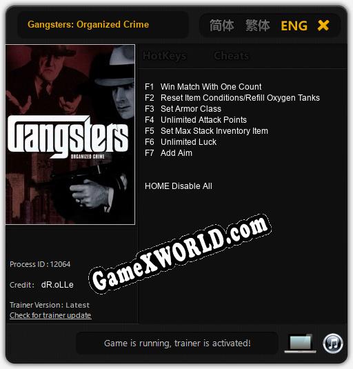 Gangsters: Organized Crime: Трейнер +7 [v1.7]