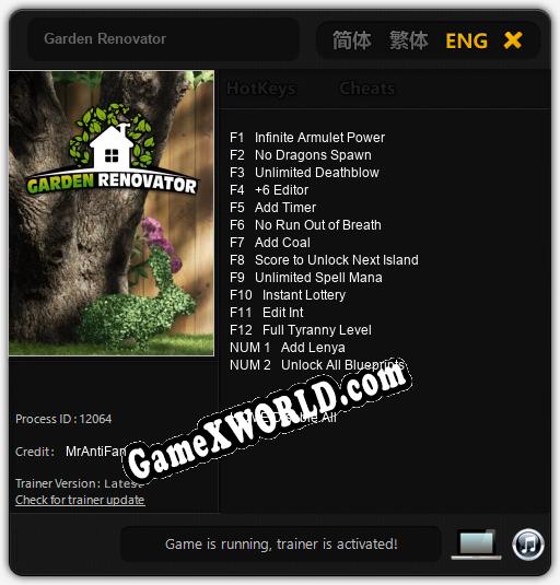 Трейнер для Garden Renovator [v1.0.2]