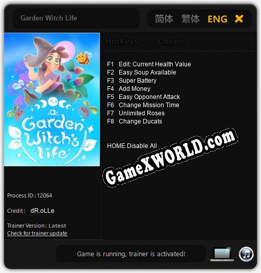 Garden Witch Life: ТРЕЙНЕР И ЧИТЫ (V1.0.75)