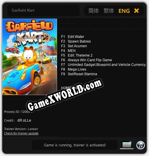 Garfield Kart: Читы, Трейнер +9 [dR.oLLe]