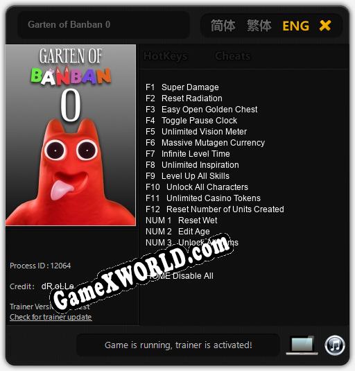 Garten of Banban 0: Читы, Трейнер +15 [dR.oLLe]