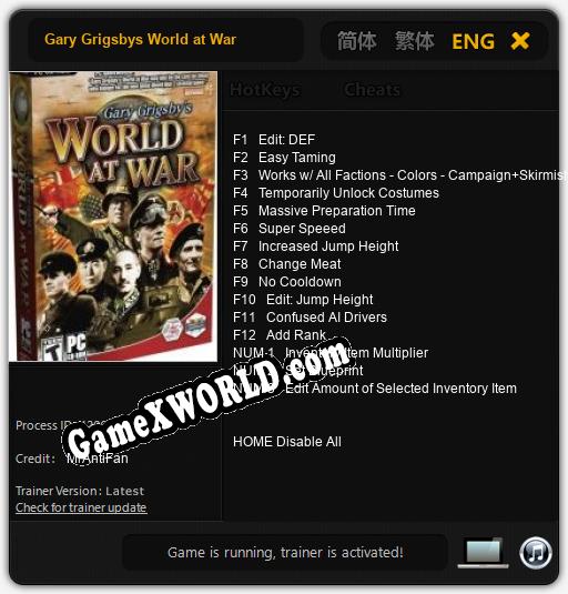 Gary Grigsbys World at War: Трейнер +15 [v1.6]