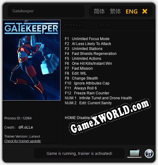 Gatekeeper: Читы, Трейнер +14 [dR.oLLe]