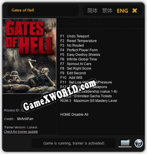 Трейнер для Gates of Hell [v1.0.3]