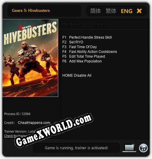 Gears 5: Hivebusters: Трейнер +6 [v1.7]