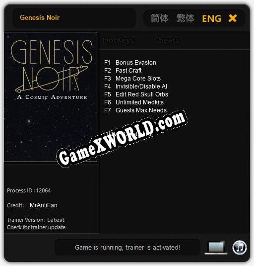 Genesis Noir: Читы, Трейнер +9 [CheatHappens.com]