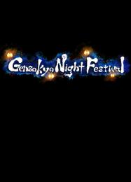 Gensokyo Night Festival: Трейнер +11 [v1.2]