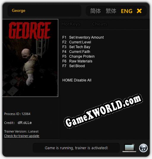 Трейнер для George [v1.0.9]