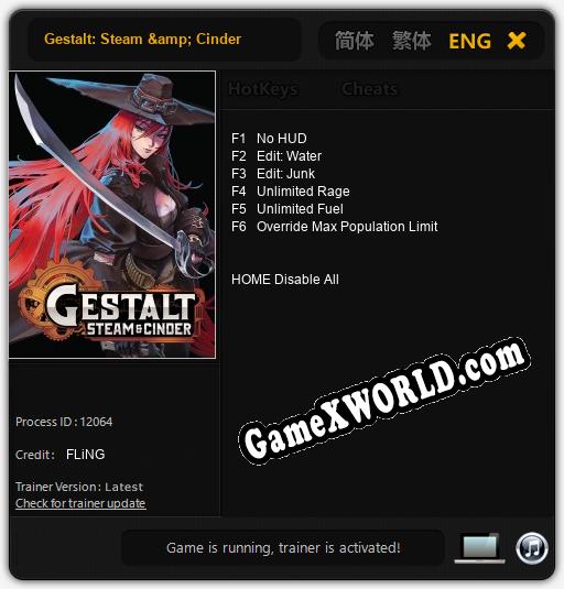 Трейнер для Gestalt: Steam & Cinder [v1.0.2]