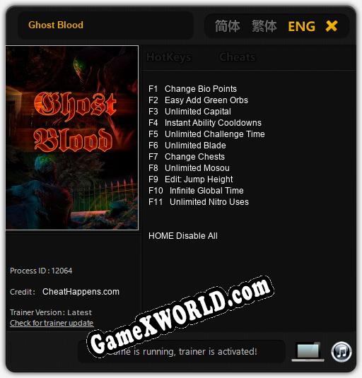 Ghost Blood: Читы, Трейнер +11 [CheatHappens.com]