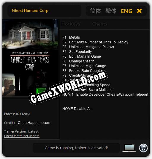 Ghost Hunters Corp: Трейнер +13 [v1.8]