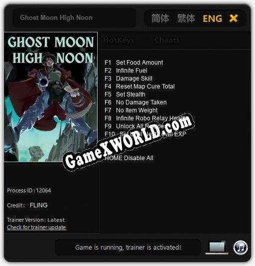 Ghost Moon High Noon: Читы, Трейнер +10 [FLiNG]