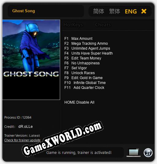 Ghost Song: Трейнер +11 [v1.2]