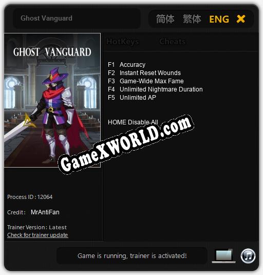 Ghost Vanguard: Читы, Трейнер +5 [MrAntiFan]