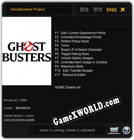 Трейнер для Ghostbusters Project [v1.0.9]