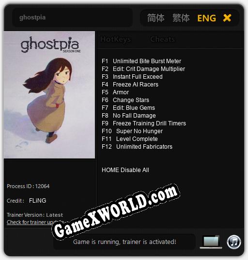 ghostpia: Трейнер +12 [v1.3]