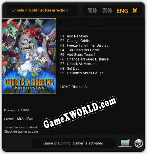 Ghosts n Goblins: Resurrection: Читы, Трейнер +9 [MrAntiFan]
