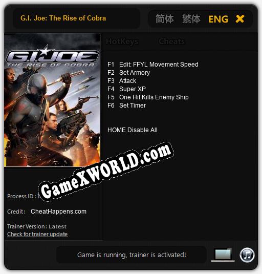 G.I. Joe: The Rise of Cobra: Трейнер +6 [v1.1]