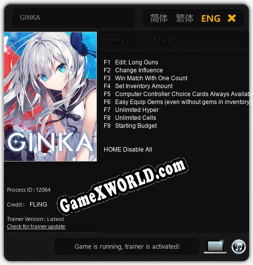 GINKA: ТРЕЙНЕР И ЧИТЫ (V1.0.59)