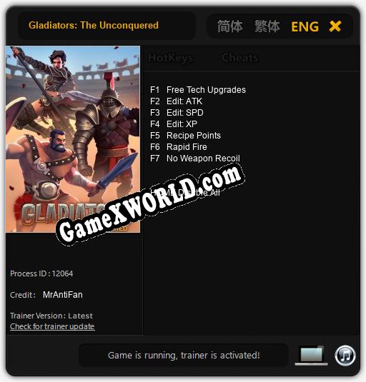 Gladiators: The Unconquered: ТРЕЙНЕР И ЧИТЫ (V1.0.57)