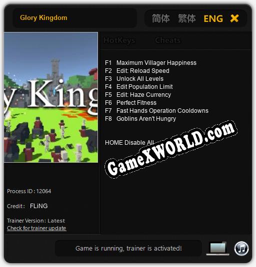 Glory Kingdom: Трейнер +8 [v1.1]