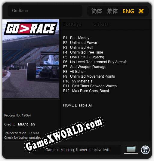 Go Race: ТРЕЙНЕР И ЧИТЫ (V1.0.79)