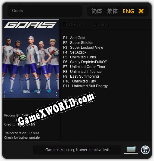 Goals: Трейнер +11 [v1.2]