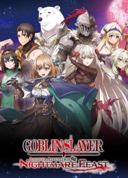 Goblin Slayer Another Adventurer: Nightmare Feast: Читы, Трейнер +9 [MrAntiFan]