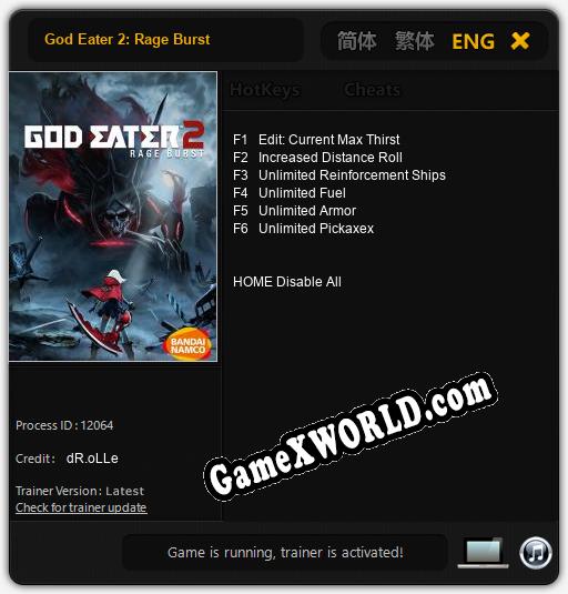 God Eater 2: Rage Burst: Трейнер +6 [v1.2]