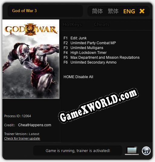 God of War 3: Читы, Трейнер +6 [CheatHappens.com]