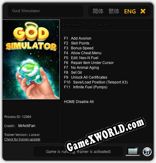 Трейнер для God Simulator [v1.0.5]