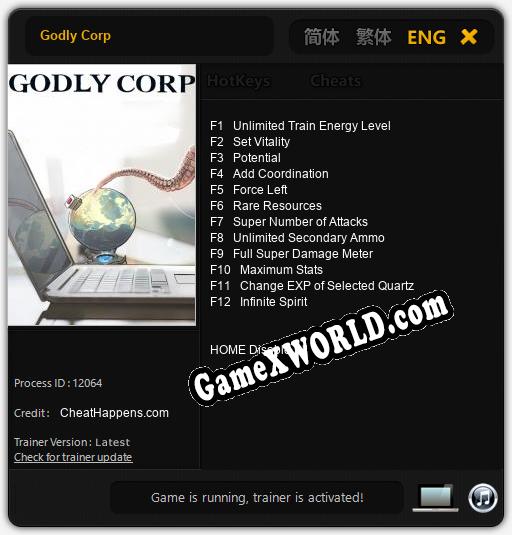 Godly Corp: Трейнер +12 [v1.1]