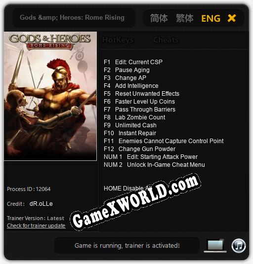Трейнер для Gods & Heroes: Rome Rising [v1.0.8]