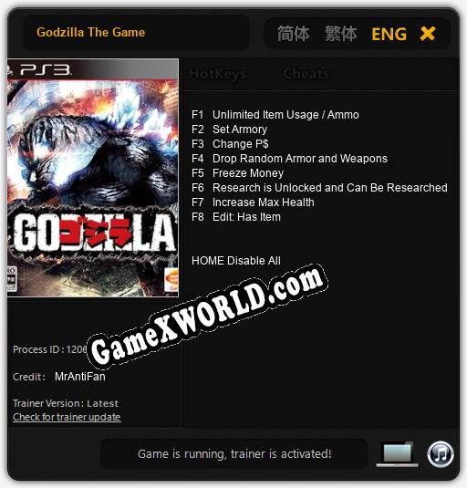 Godzilla The Game: Читы, Трейнер +8 [MrAntiFan]