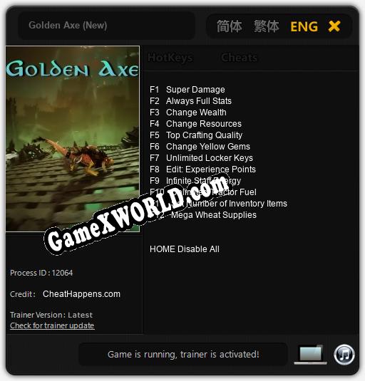 Трейнер для Golden Axe (New) [v1.0.1]