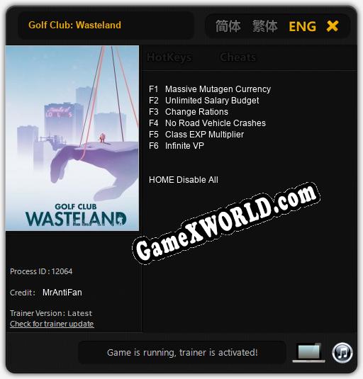 Golf Club: Wasteland: Читы, Трейнер +6 [MrAntiFan]