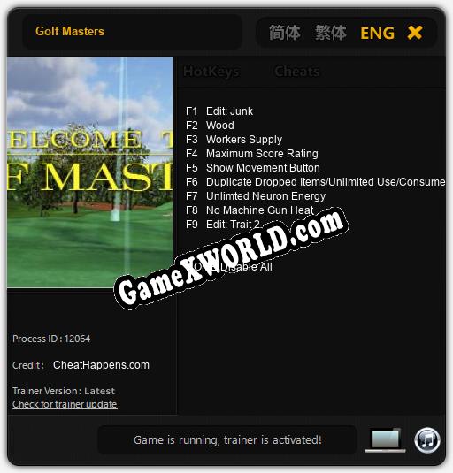 Golf Masters: Читы, Трейнер +9 [CheatHappens.com]