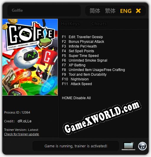 Трейнер для Golfie [v1.0.7]